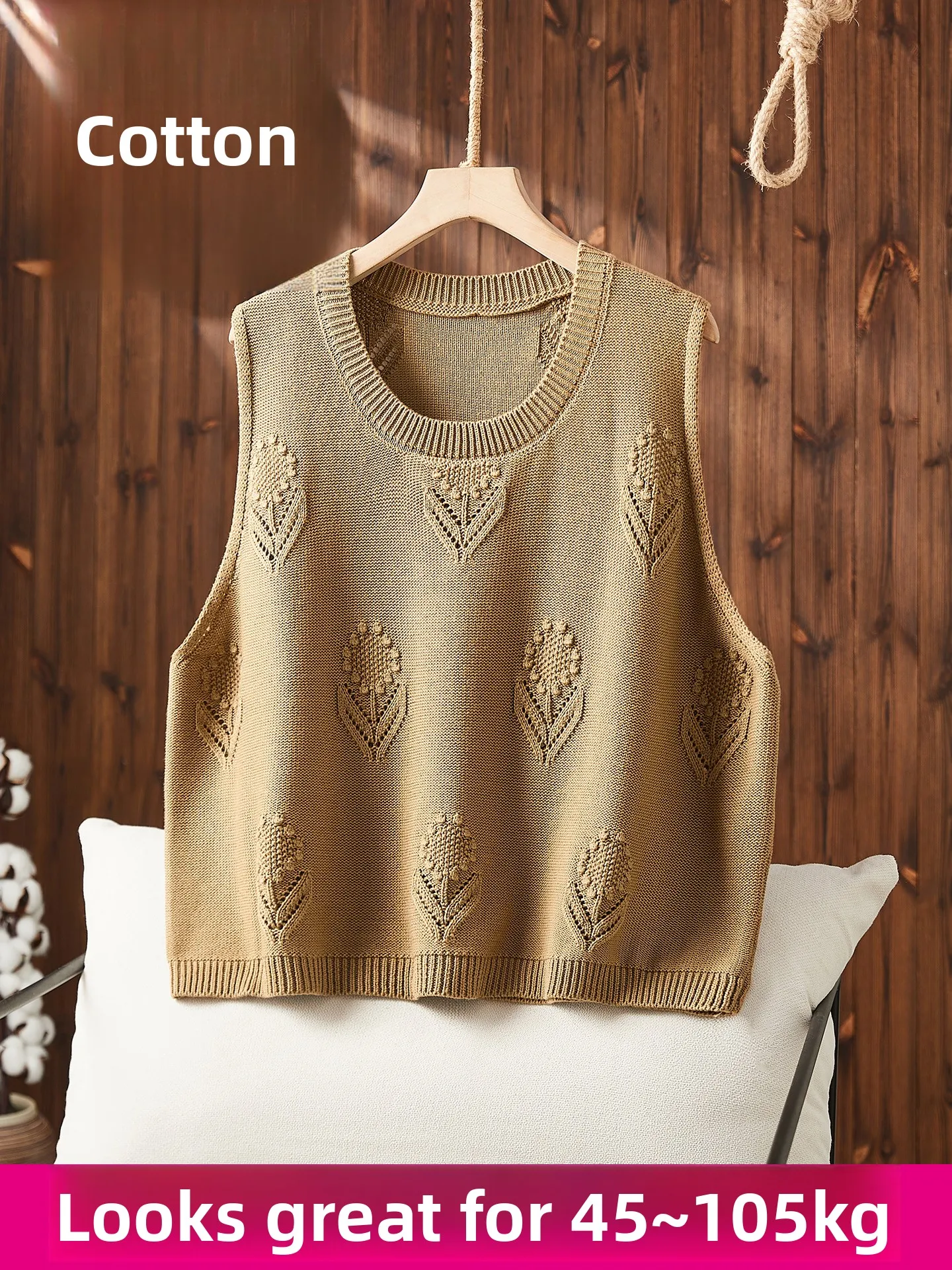 

Вязаный свитер большого размера с цветочным принтом, жилет, женская осенне-зимняя модная верхняя одежда, свободный кардиган, топ