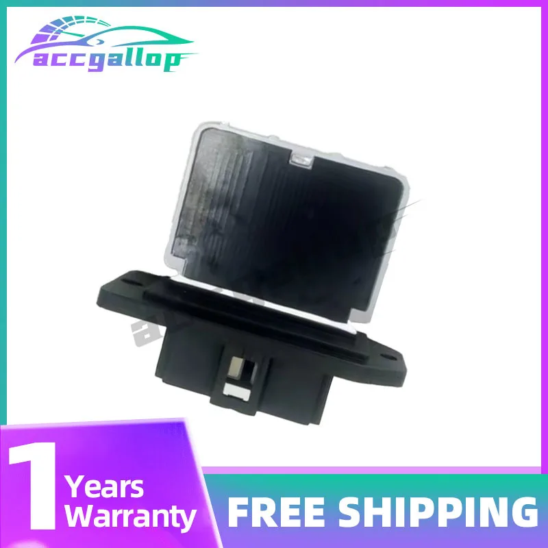 

Blower Motor Heater Fan Resistor for MITSUBISHI OEM ME733584