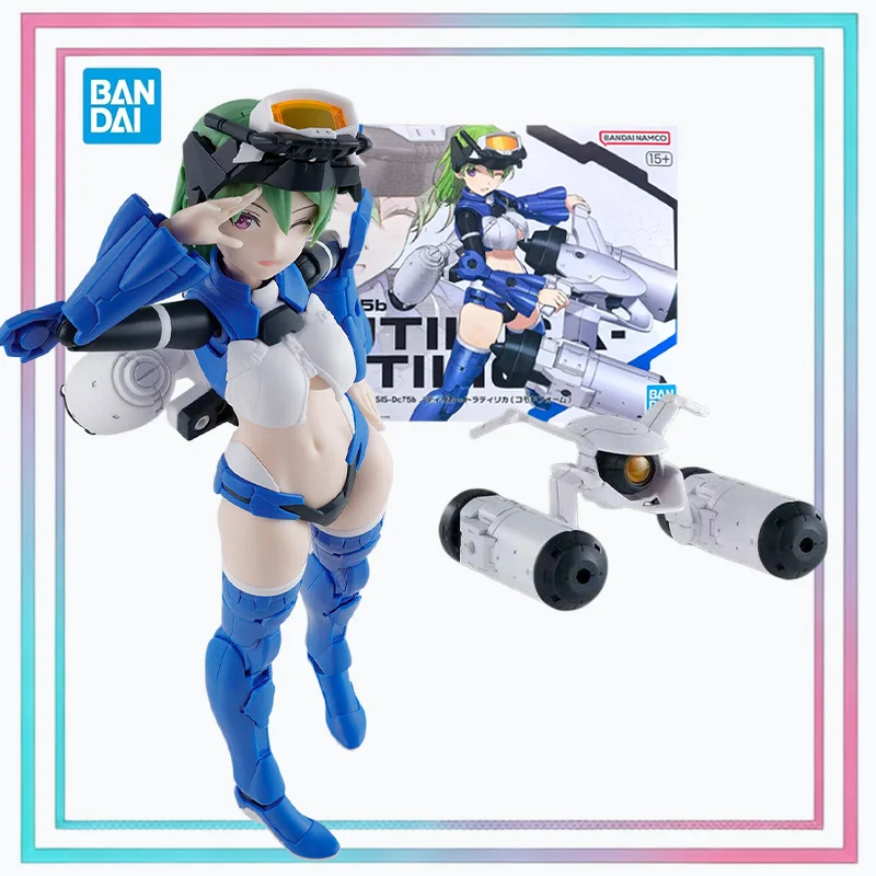 

Original Bandai PB 30 Minutes Sisters Notoratica Toratica Comodo Form Diving Girl Anime Action Figure Assembly Model Kit Toy