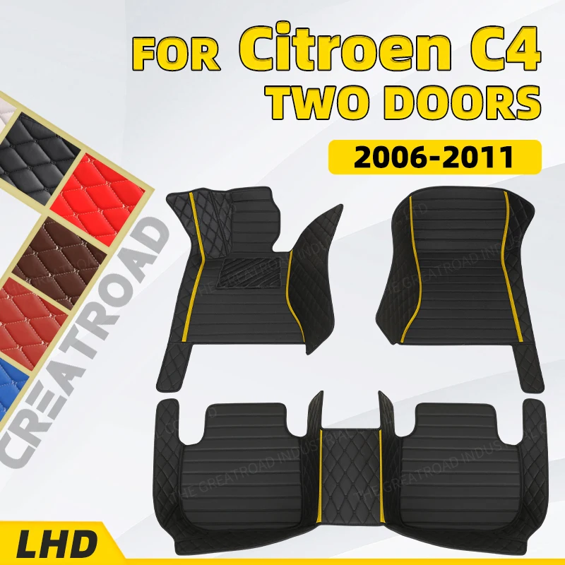 Custom Car Floor Mats For Citroen C4 (Two Doors) 2006 2007 2008 2009 2010 2011 Auto Foot Pads Automobile  interior accessories