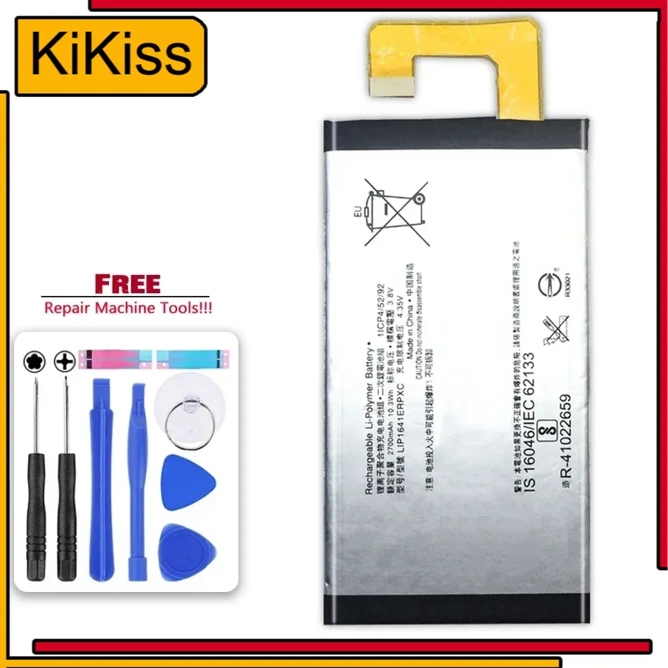 Mobile Phone Replacement Battery LIP1641ERPXC For Sony XA1 Ultra XA1U G3226 G3221 G3212 G3223 C7