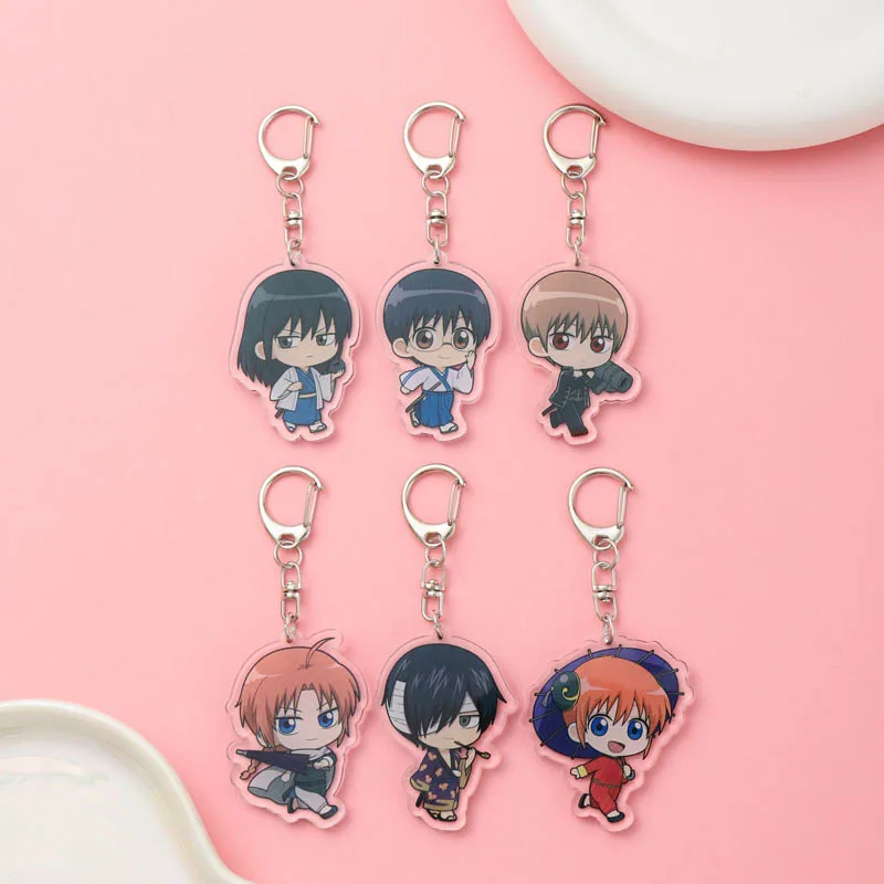 Anime GINTAMA Acrylic Keychain Accessaries Cartoon Funny Bag Pendant Cute Creative Schoolbag Charm Car Keyring Friends Fans Gift