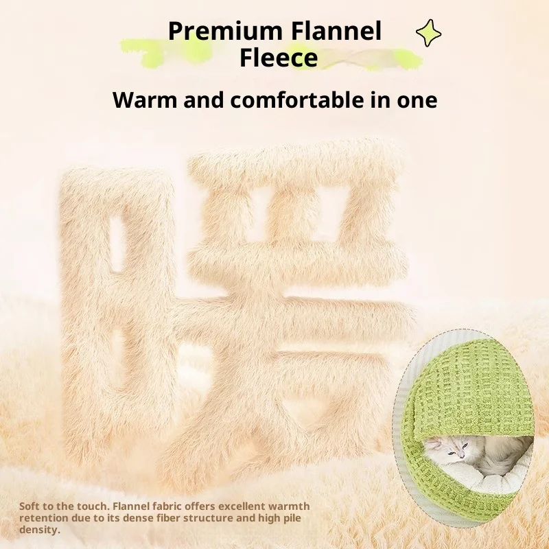 New Cat Nest Winter Semi-closed Warm Four Seasons Universal Winter Thickened Cat Sleeping Nest Shell Nest Cat Bed Dog Bed