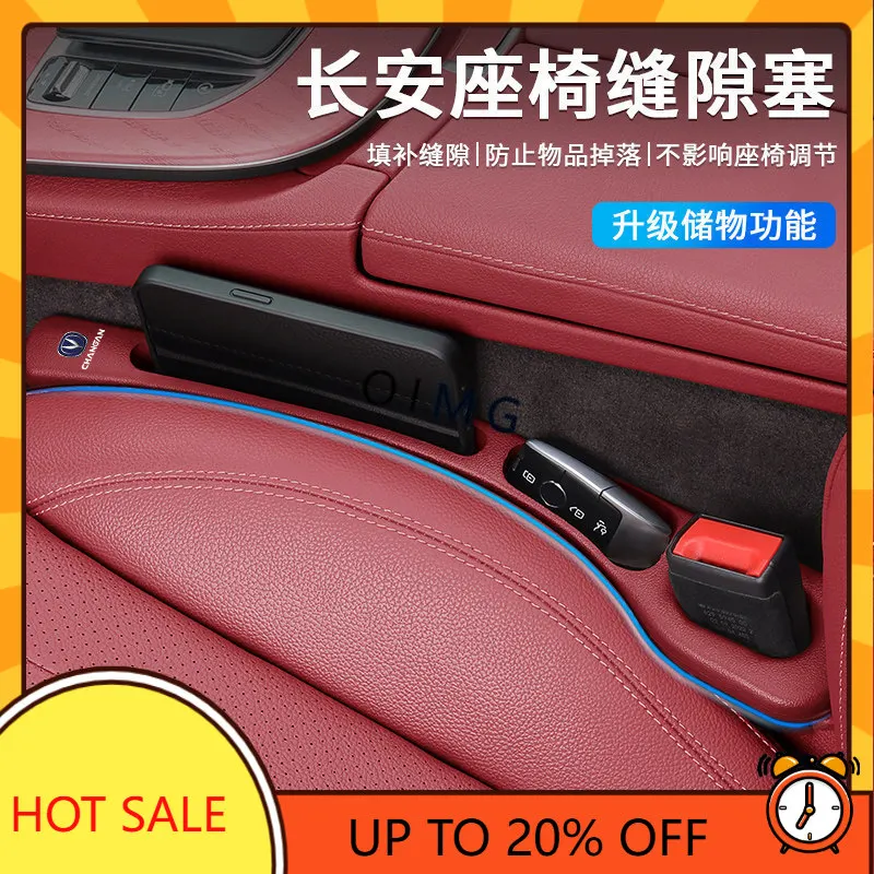 OIMG For Changan Eado UNI-V CS55 CS75 Plus Seat Gap Filler Strip Anti-Drop Interior Car Accessories Custom Fit Replacement