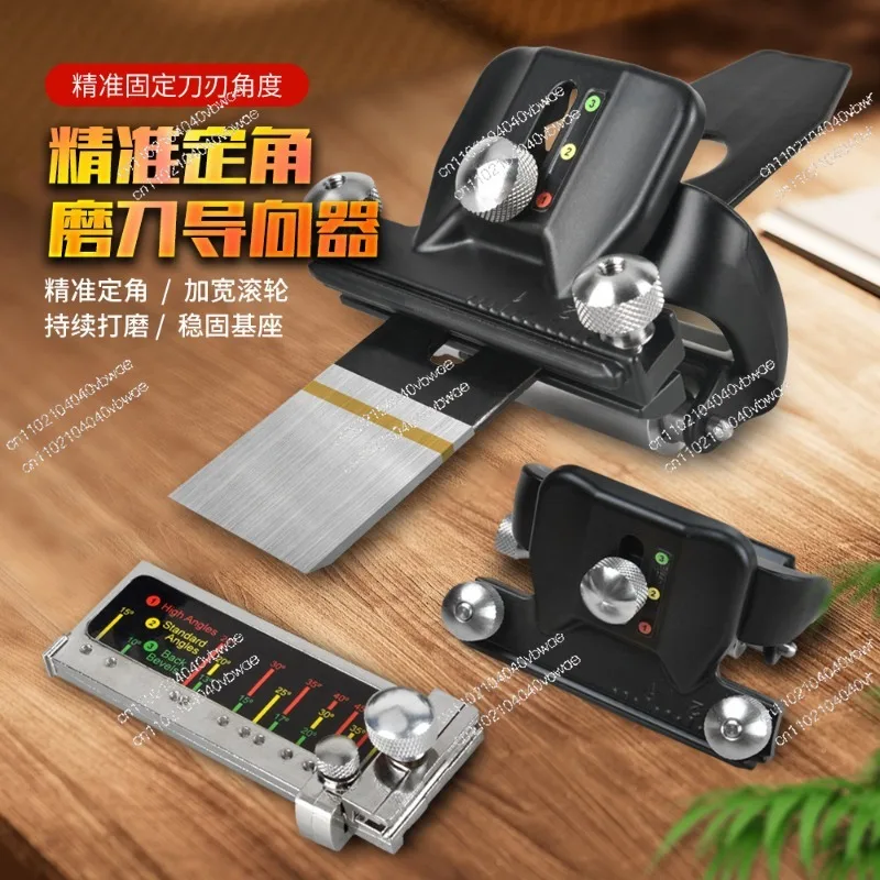 Woodworking special tools sharpening angle finder manual quick positioner sharpening chisel