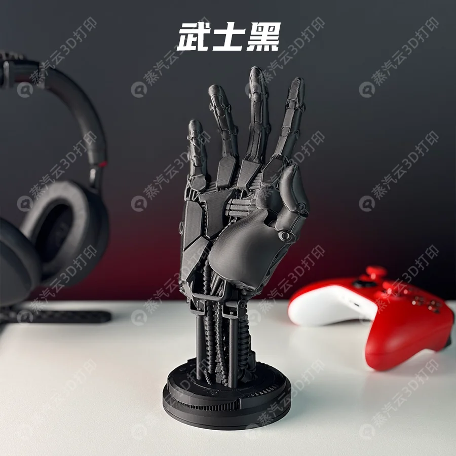 Staffa per controller braccio meccanico Cyberpunk, base per staffa per controller di gioco Xbox Feizhi PS chicken, ornamento stampato in 3D