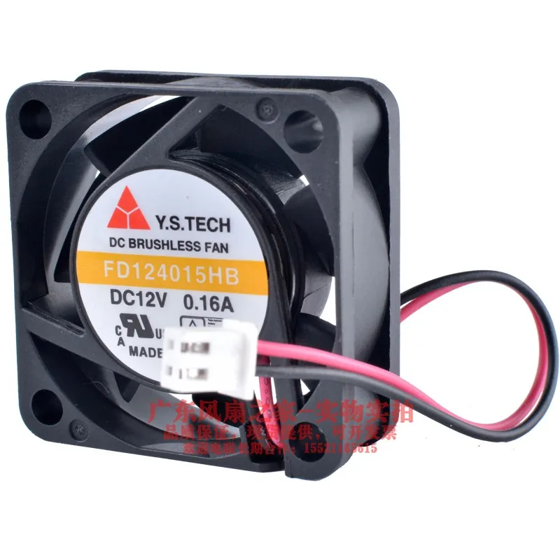 New Original FD124015HB 4cm 4015 12V 0.16A 2 Wire Double Ball Bearing Silent Power Cooling Fan