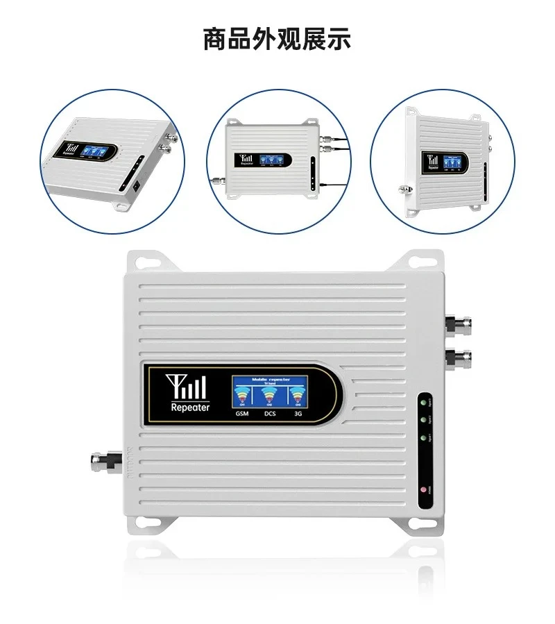 

Европа TLE Three Netcom Усилитель сигнала мобильного телефона Усилитель сигнала мобильного телефона для горных звонков