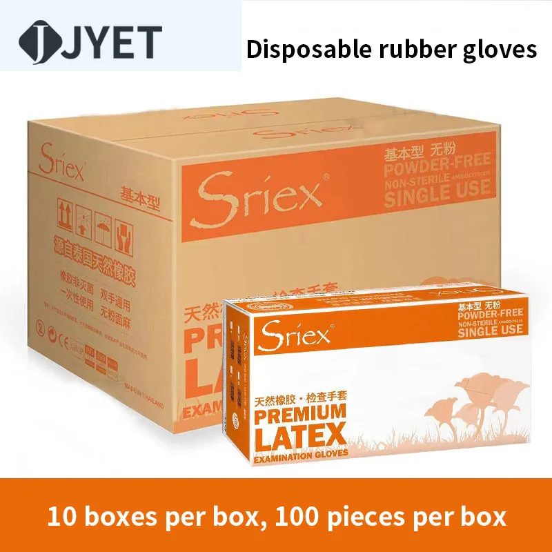 100 Pcs/Box Disposable Dental Latex Hand Glovees Dentist Glovess Nitrile Powder Free Latex Examination Gloves Rubber Glovees