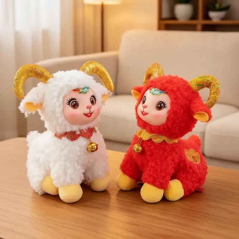 Chinese New Year Zodiac Sheep Plush Doll Cute Lucky Stuffed Toy with Bell for Spring Festival Kids Gift Home Decor