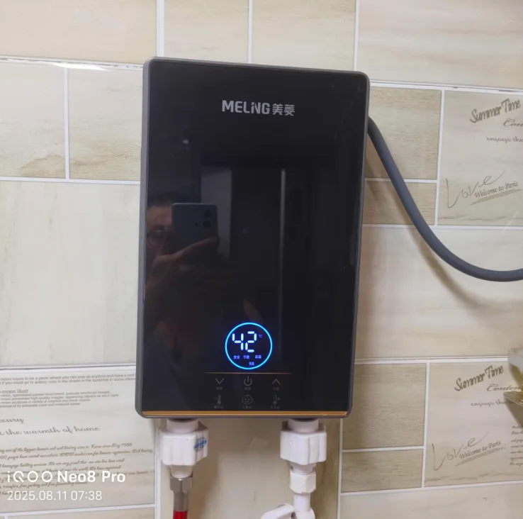 220V Electric Water… - image