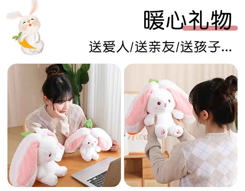 20-45 cm Neue Erdbeere Kaninchen Plüsch Spielzeug Kawaii Weiche Hase Versteckt in Karotte Tasche Gefüllte Puppe Neuartige Geschenke für Kinder Zimmer Dekor – Detail 9