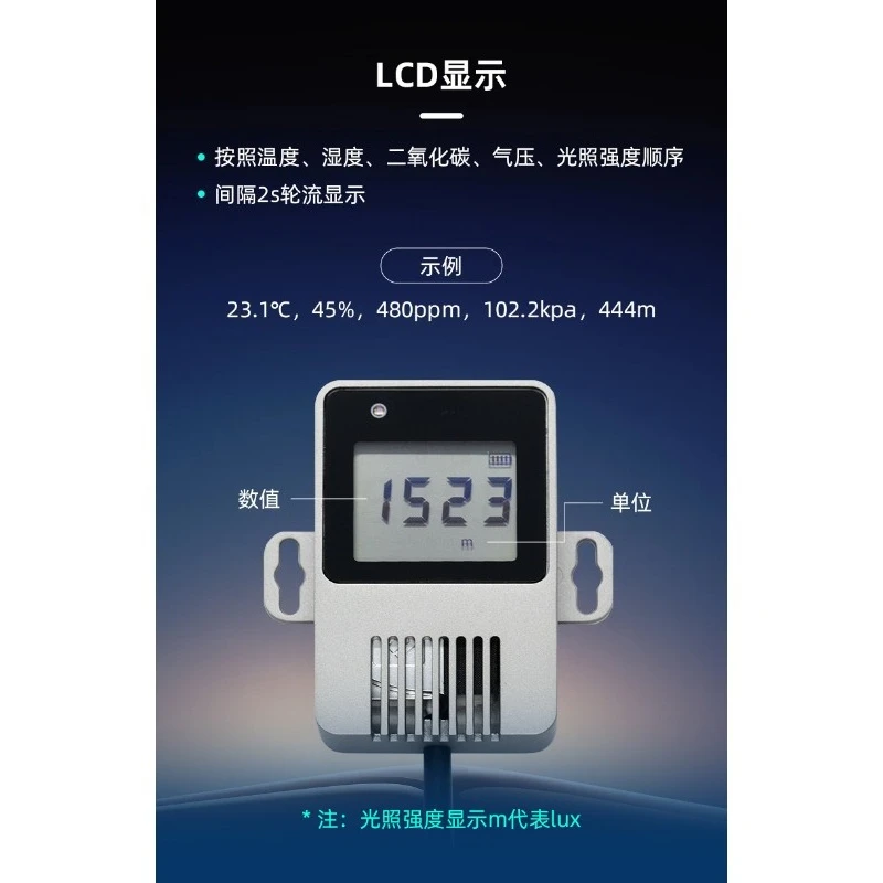 WS304 CO2 Temperature Humidity Barometric Pressure Light Sensor RS485 Transmitter Compact Multifunction Environmental Detector