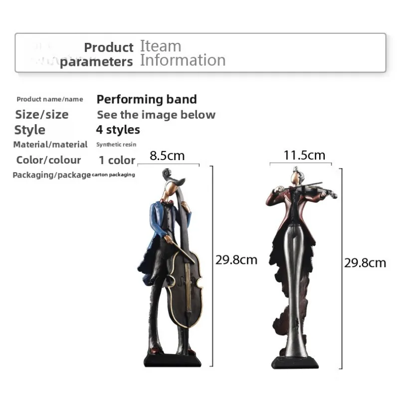 Violin retro musical instrument ornament European creative home jewelry wine shelf bookshelf wine cabinet living room table deco