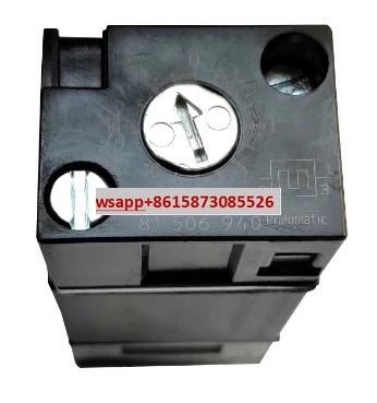 

81532001 Pulse valve of spray pneumatic frequency generator 81506920