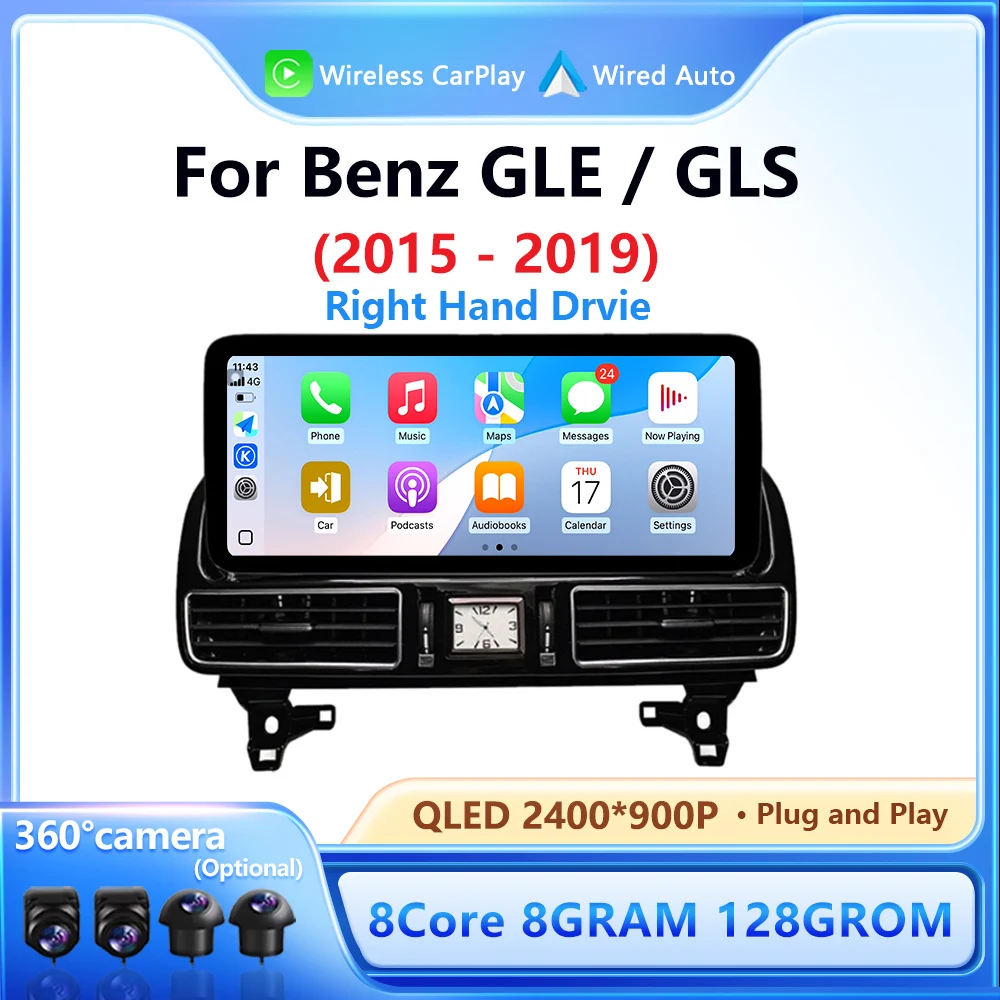 الملاحة GPS أندرويد السيارات اللاسلكية CarPlay لبنز GLE / GLS 2015- 2019 راديو السيارة الوسائط المتعددة نظام تحديد المواقع نافي DSP ستيريو شاشة تعمل باللمس #1