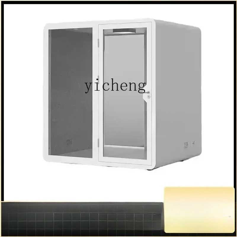 GZ-11 soundproof room Simple mobile soundproof room Company silent cabin Indoor sleeping compartment Recording studio