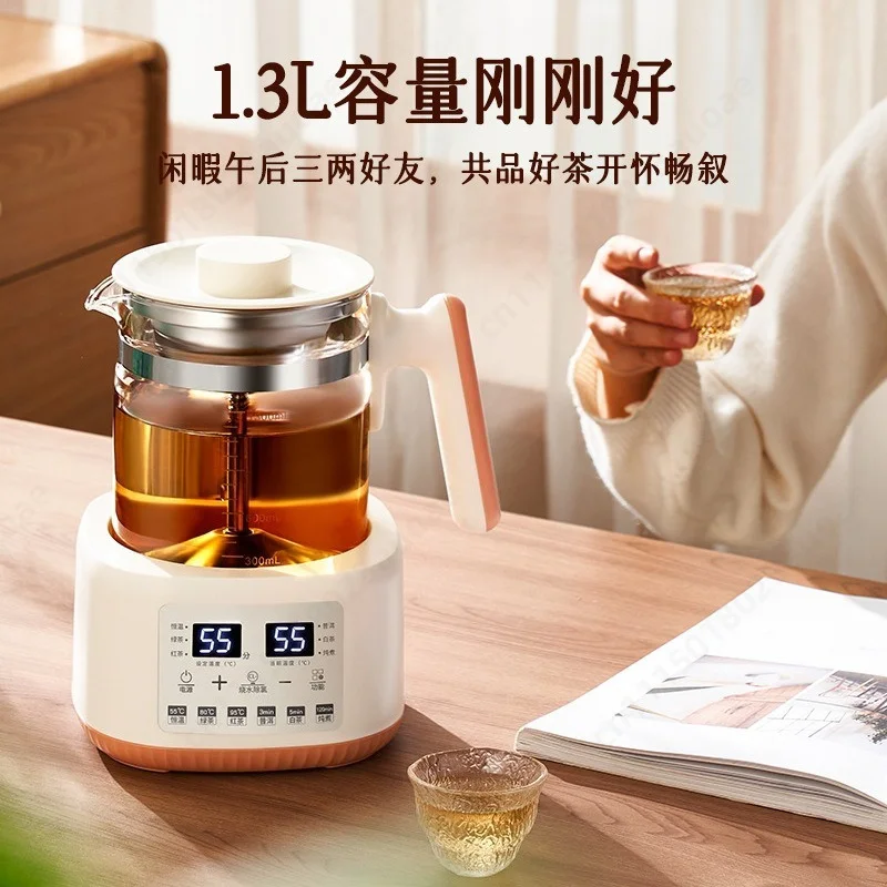 Steam Spray Constant Temperature Health Pot Baby Milk Heater Multifunctional Tea Kettle For Home And Office Brewing