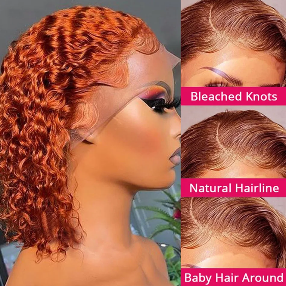 Ginger Orange Deep Curly Short Bob Human Hair Wigs 13x4 Water Wave Lace Frontal Bob Wigs Redish Brown 4X4 Lace Closure Wigs