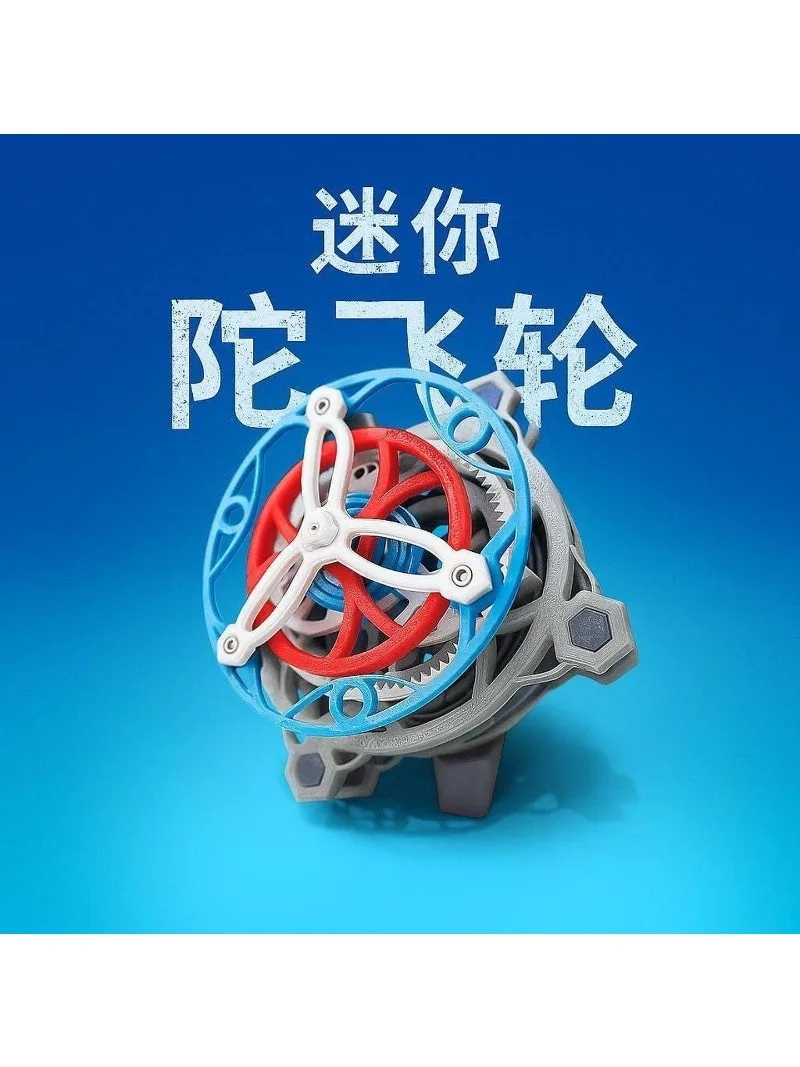 New product 3D printing dual-axis tourbillon model clockwork power pendulum mechanical principle desktop ornament popular