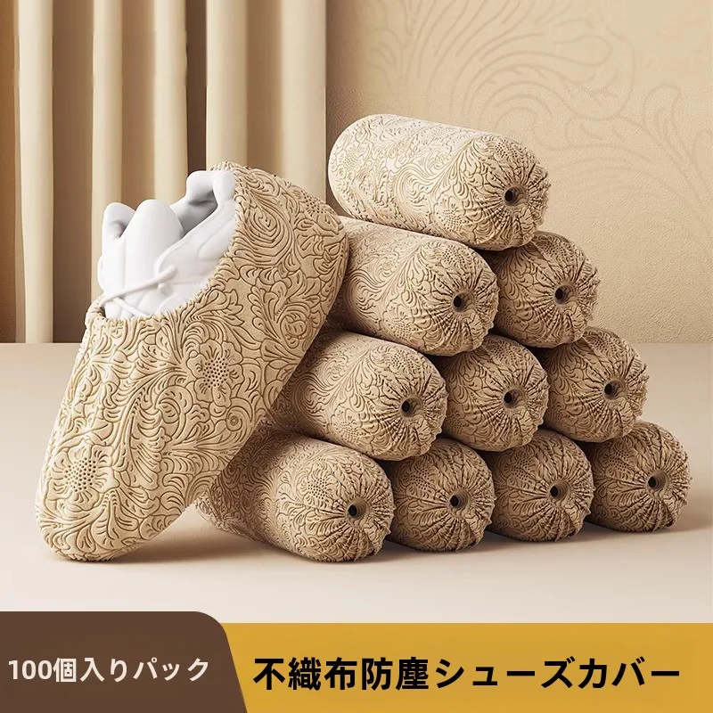 使い捨て厚手不織布滑り止めシューズカバー-室内家庭用コンピュータールーム専用学生用フットカバー