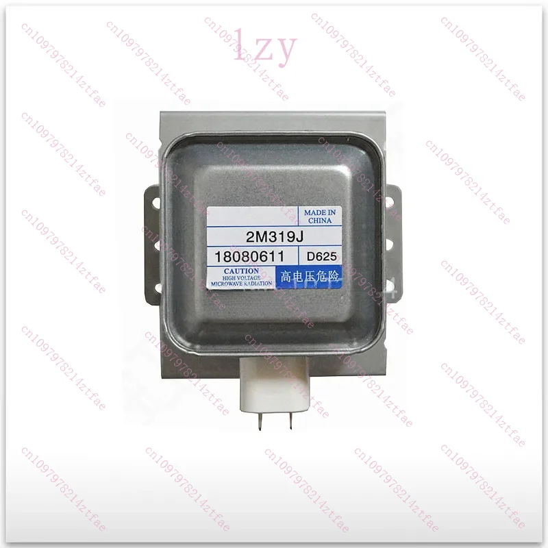100-新品、galanz-電子レンジ-マグネトロン-2m319j-電子レンジ部品用