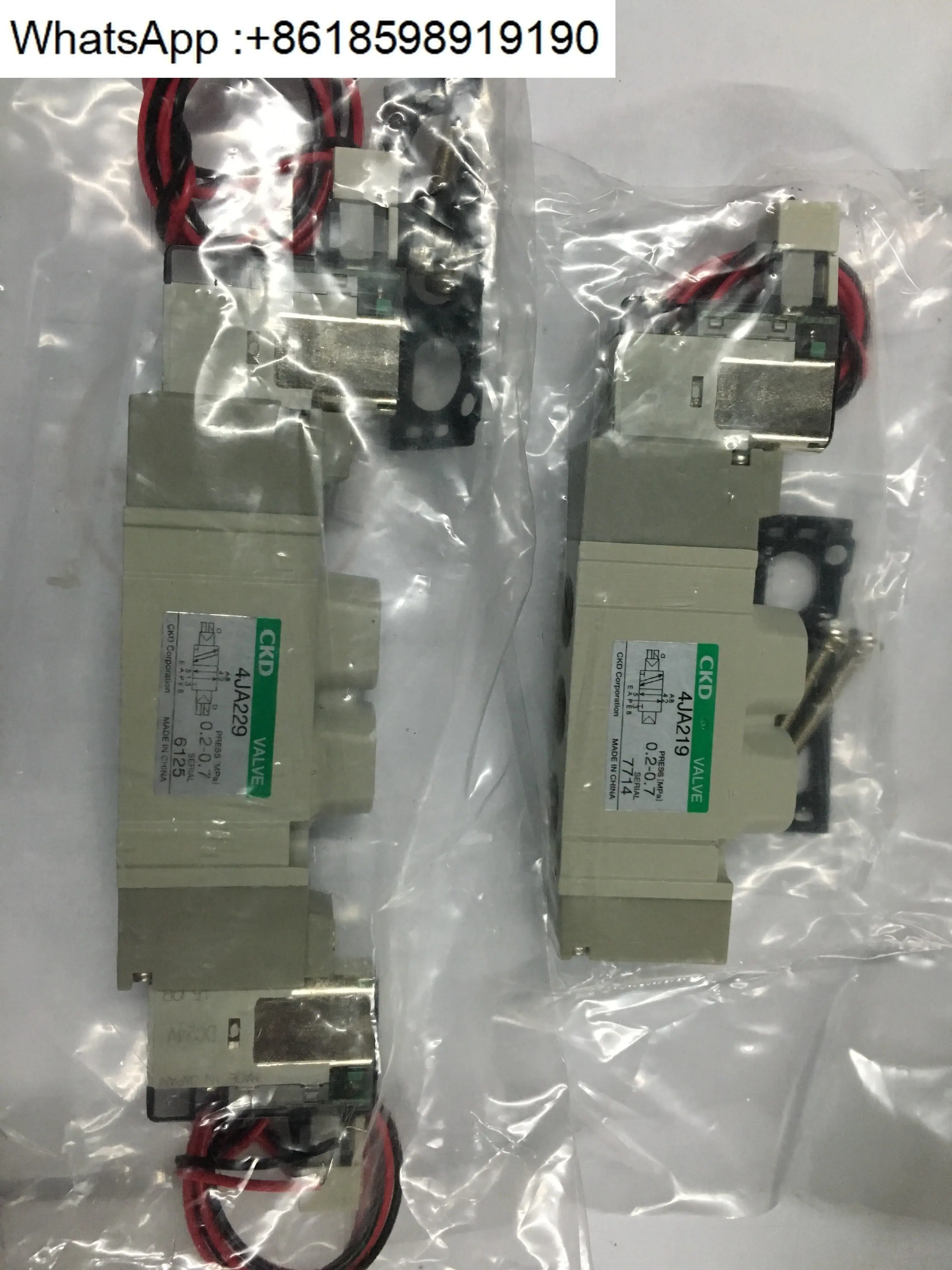 

4JA219-06/4JA229-06 Новый электромагнитный клапан Xikaili CKD DC24V, оригинальный, подлинный