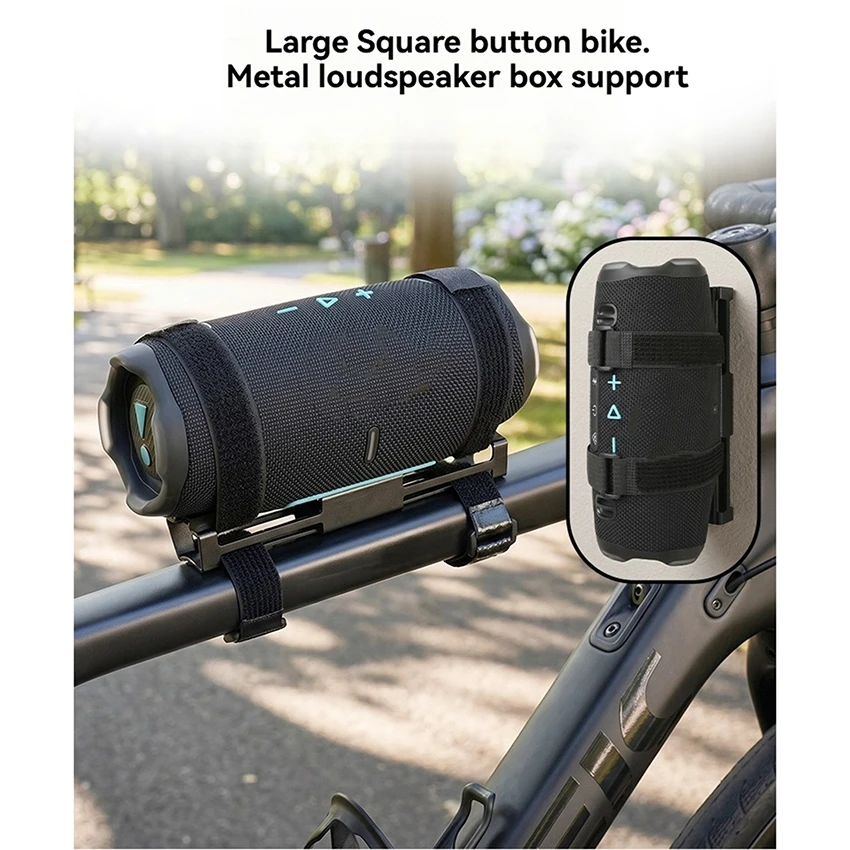 Large Square Buckle Bike Metal Speaker Bracket Speaker Universal Bicycle Metal Strap Mount Accessories