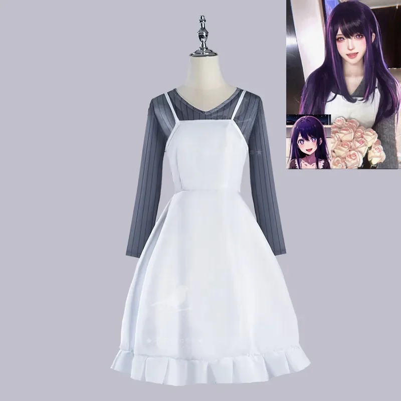 

Anime Oshi No Ko Cosplay Hoshino Rubii Arima Kana Campus Girl Uniforms Hoshino Akuamarin Clothes Hoshino Ai Cosplay for Women