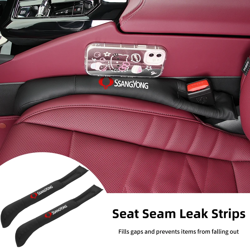 Car Seat Gap Storage Box Seam Filler Strip Leak Plug Accessories For SsangYong Actyon Korando Rexton Kyron Rodius Tivoli 4