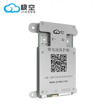 6 best sales 12v 100ah bms - №2