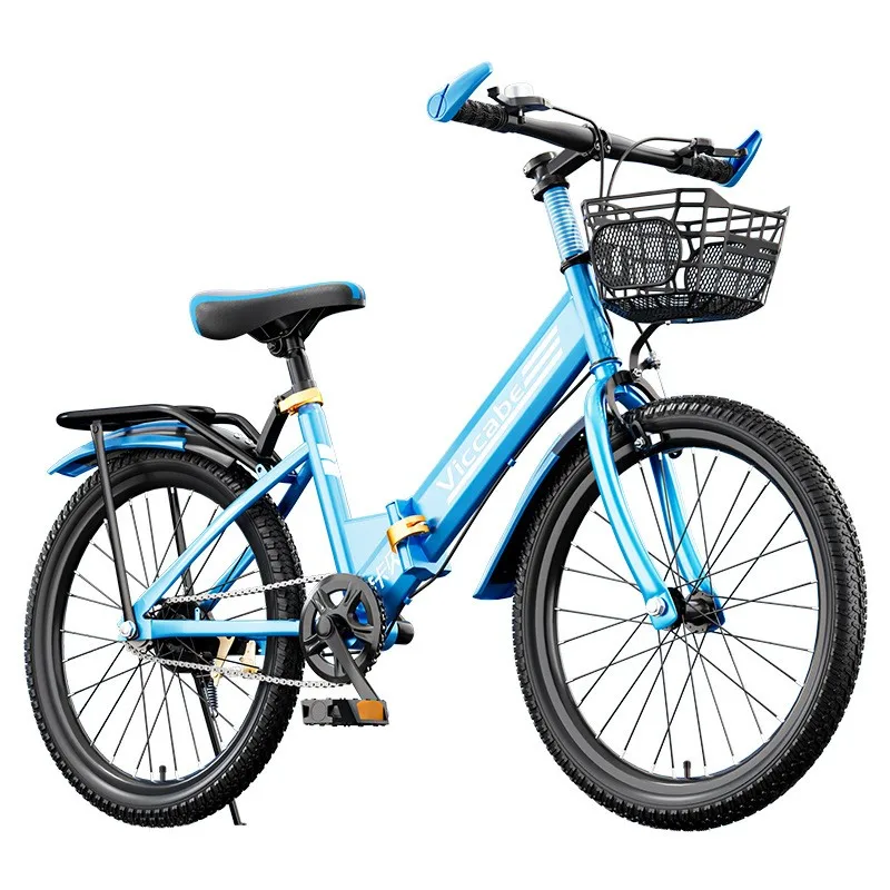 Cooya New Mountain Folding Bike Boys & Girls 6-15 Years Old Students Medium Children 18-20\