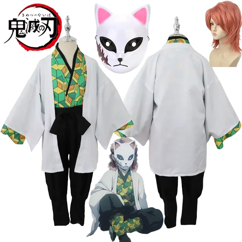 

Anime Demon Slayer Sabito Cosplay Kimetsu No Yaiba Cosplay Costume Wig Mask Boys Girls Kimono Uniform Halloween Costumes Kids