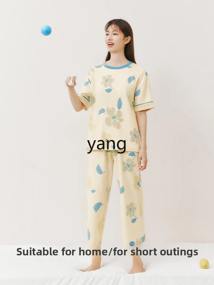Yjq pure cotton pajamas women's short-sleeved pajamas round neck loose and sweet printed women's loungewear