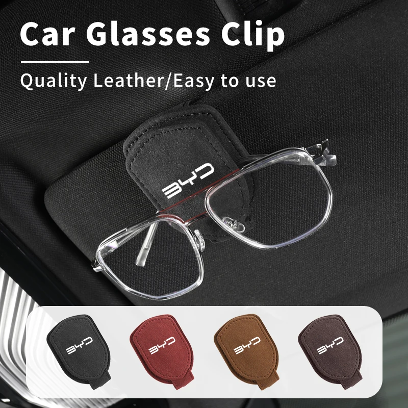 Car Suede Glasses C… - image