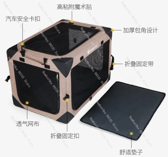

pet car dog cage kennel Indoor outdoor dog tent Foldable portable carry bag pet aviation cage Removable washable fabric cover