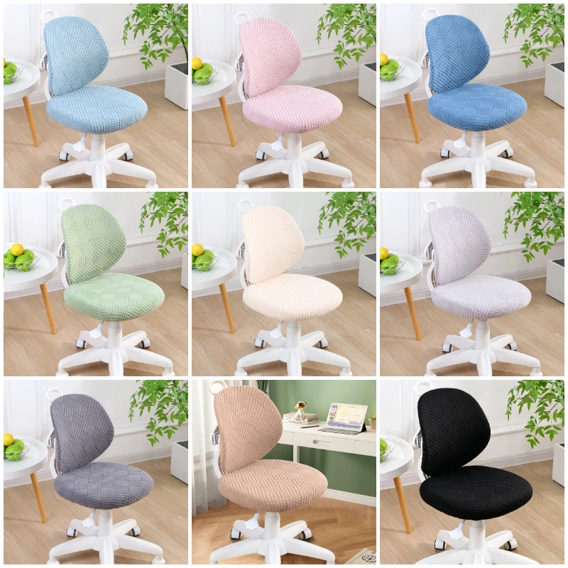 Elastic Plaid Velvet Split Chair Cover 2Pcs/Set Universal Rotating Office Chair Slipcover Armchair Protector for Home Decor