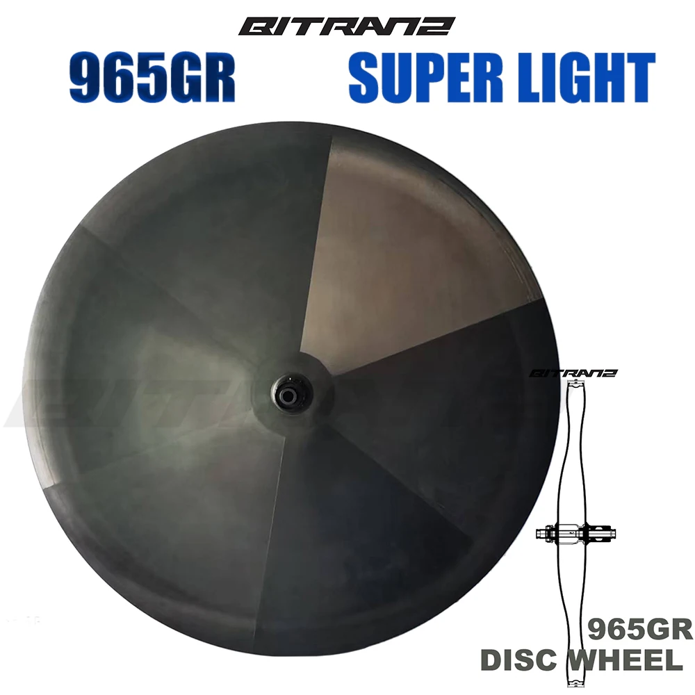 

965грамм 700C TT Скоростное дисковое колесо 29 мм 27 мм Ширина Триатлонный обод Тормозной диск Дорожный гравийный велосипед Карбоновое колесо Суперлегкое бескамерное UD