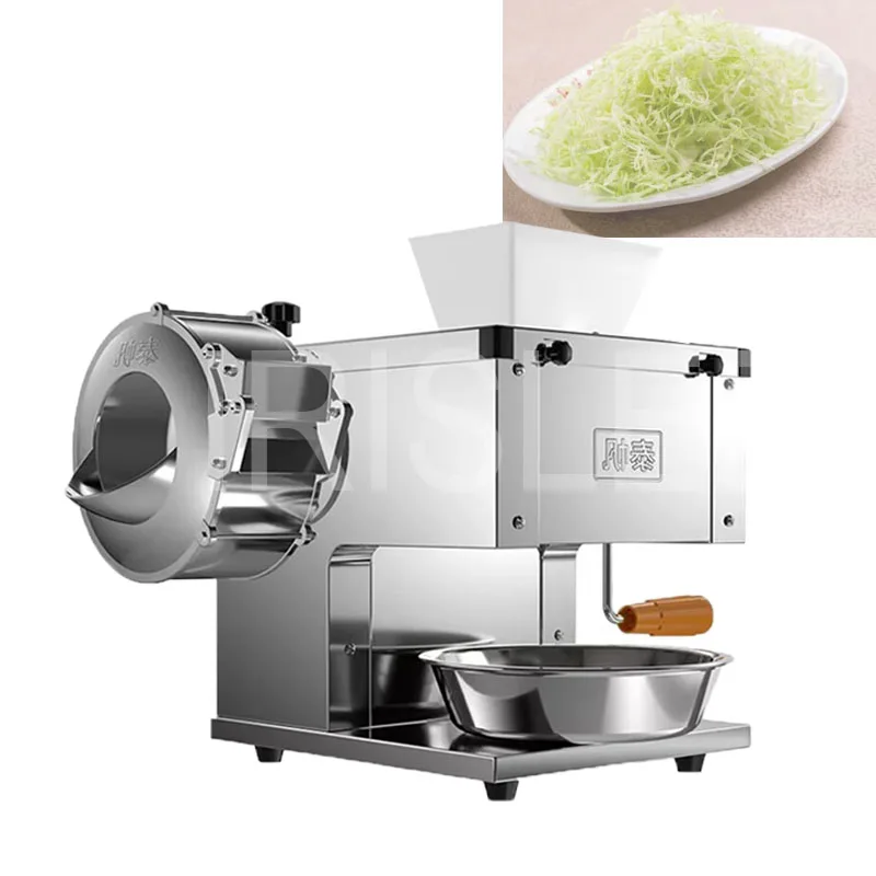 

Electric Vegetable And Meat Slicing And Shredding Machine Commercial Full-Automatic Kelp Slicing Machine