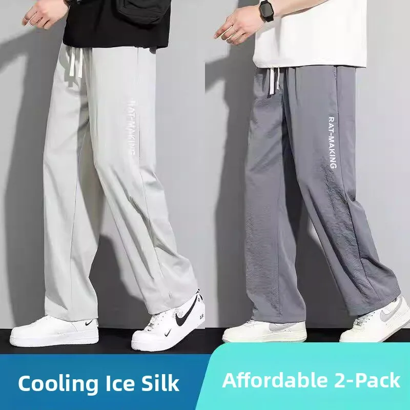 

Men's Summer Thin Ice Silk Loose Straight Leg Casual Pants Quick Dry Breathable Polyester Fiber Sports Leisure Trousers