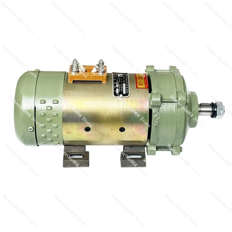 

Electric Tricycle Brush Motor 60V 1300W DC Series Excitation Engineering Vehicle Pure Copper Brush Motor Accessories