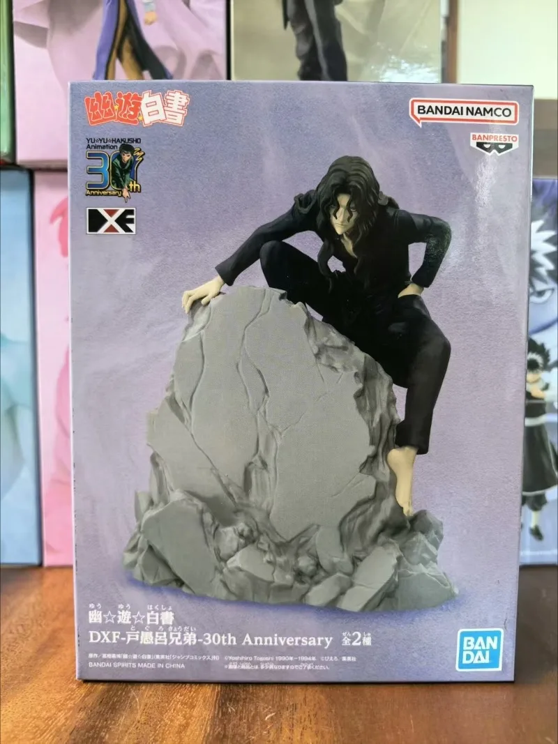 

In Stock Original Bandai Banpresto Yuyu Hakusho Brother Hu Yu Luaction Anime Action Figures Model Toys desktop Ornament Gifts