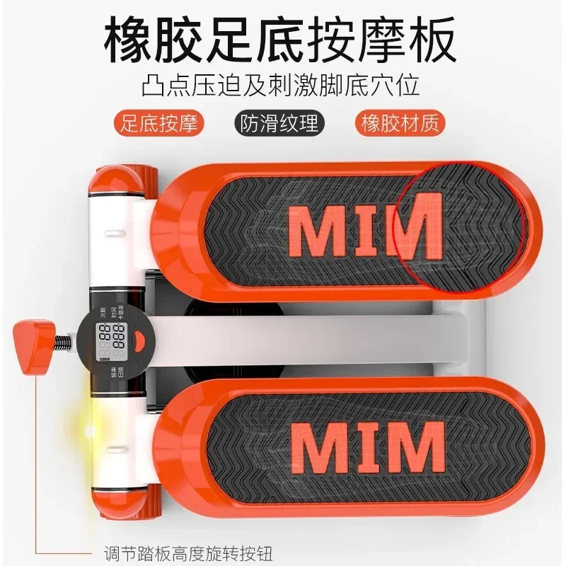 Household Mute Female Weight Loss Artifact In-situ Mountaineering Fitness Equipment Small Stovepipe Machine Stepper