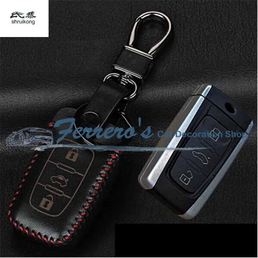 1PC Leather Car Key Bag Case Holder Cover Suitable for Brilliance V5 H530 FSV Accessories