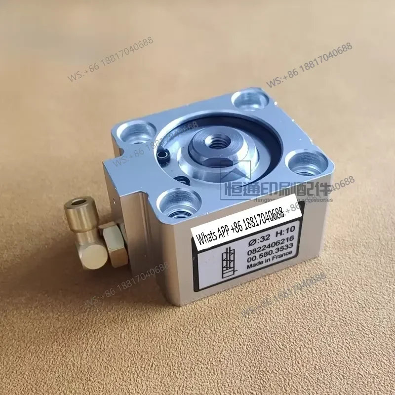 1PC for SM102 CD102 Printing Machine Accessories Automatic Loading Cylinder 00.580.3533 Replacement Part