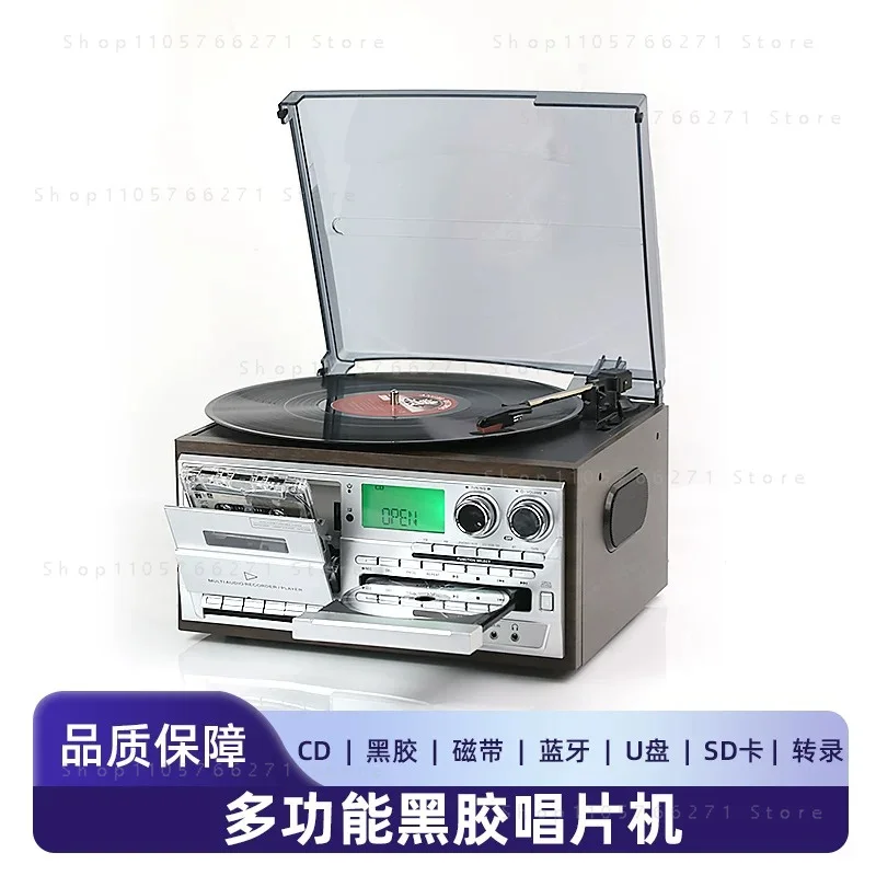 Multifunctional 10-in-1 Vinyl Record Player Gramophone CD Player Nostalgic Tape Player FM Radio Home Ornament