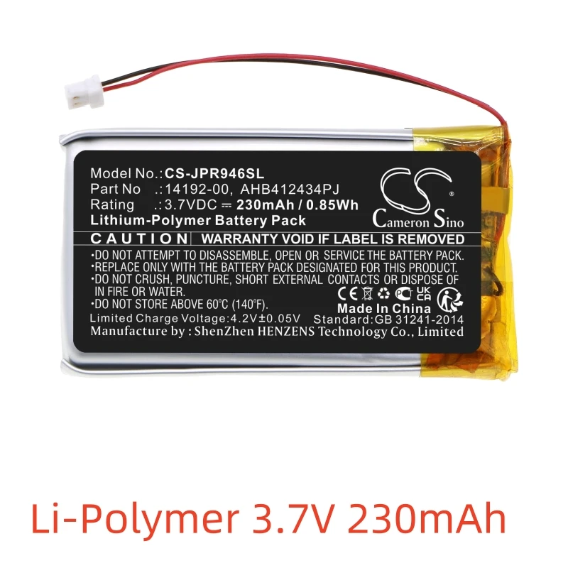 

Replacement Li-Polymer Wireless Headset Battery for Jabra - 3.7V, 230mAh, Compatible with Pro 9460, Pro 9465, 14192-00, AHB41243