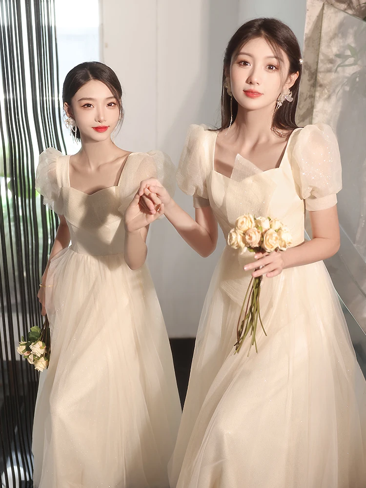 

Maids of Dr Women's Faionable 2025 New Sle Versatile High-End Sensation Sister up Gown Adult Ceremony Winter
