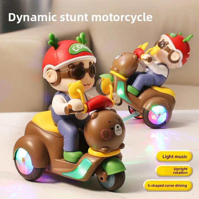 Электрический трюковый трехколесный