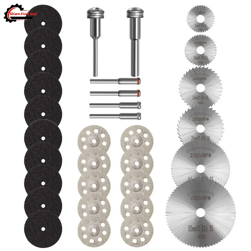 32Pcs Cutting Disc Dremel Rotary Tool Set Circular HSS Saw Blade Resin Wheel Wood Metal Plastic Glass Stone Grooving Trimming